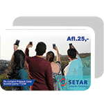 setar-afl25